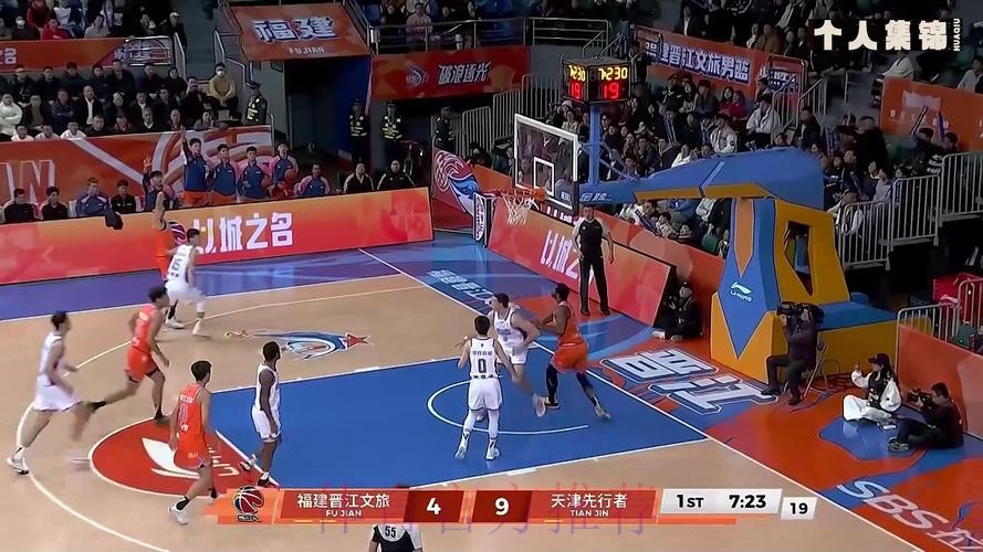 【集锦】一条龙不减速变向上篮，邹阳21分5篮板3抢断5三分球 | 福建115-94天津