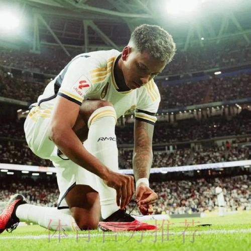 马卡:皇马没收到对罗德里戈的报价 想回首发很困难