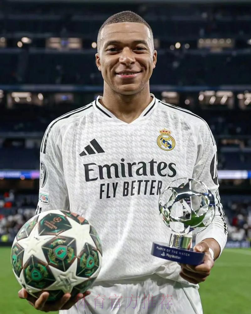 上演帽子戏法!官方:姆巴佩当选本轮欧冠最佳球员 上演帽子戏法!官方:姆巴佩当选本轮欧冠最佳球员